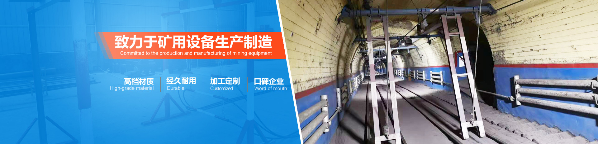 金漢斯環(huán)保材料