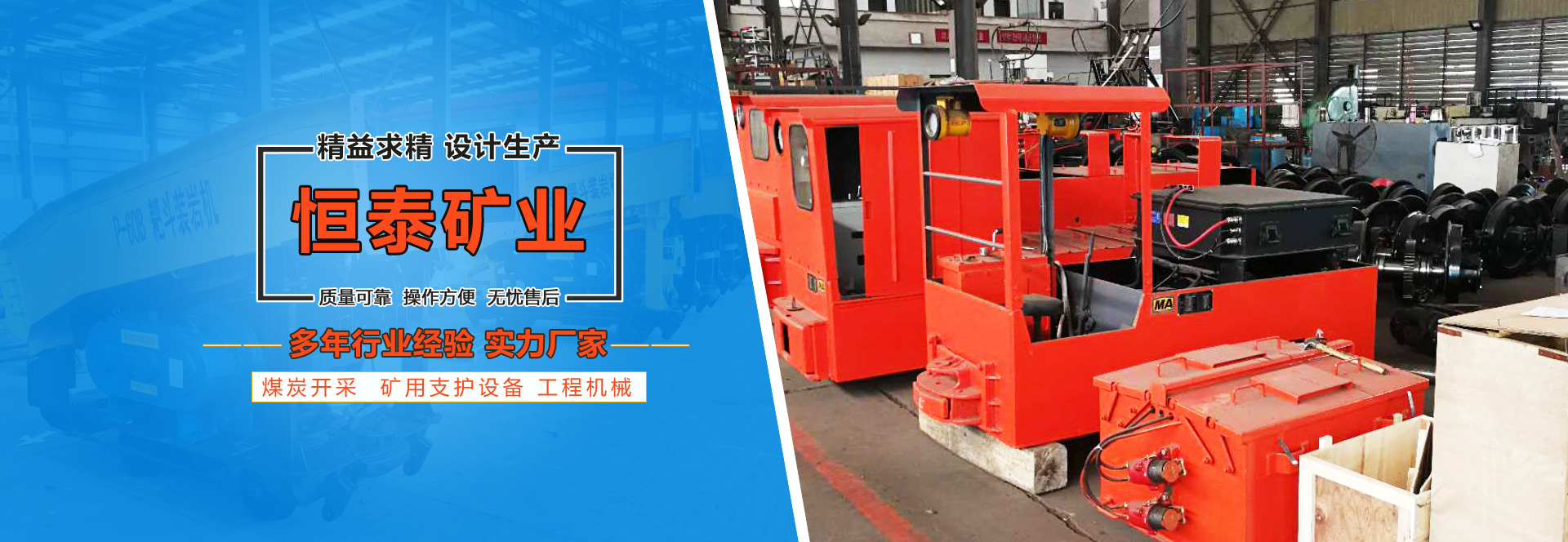 金漢斯環(huán)保材料