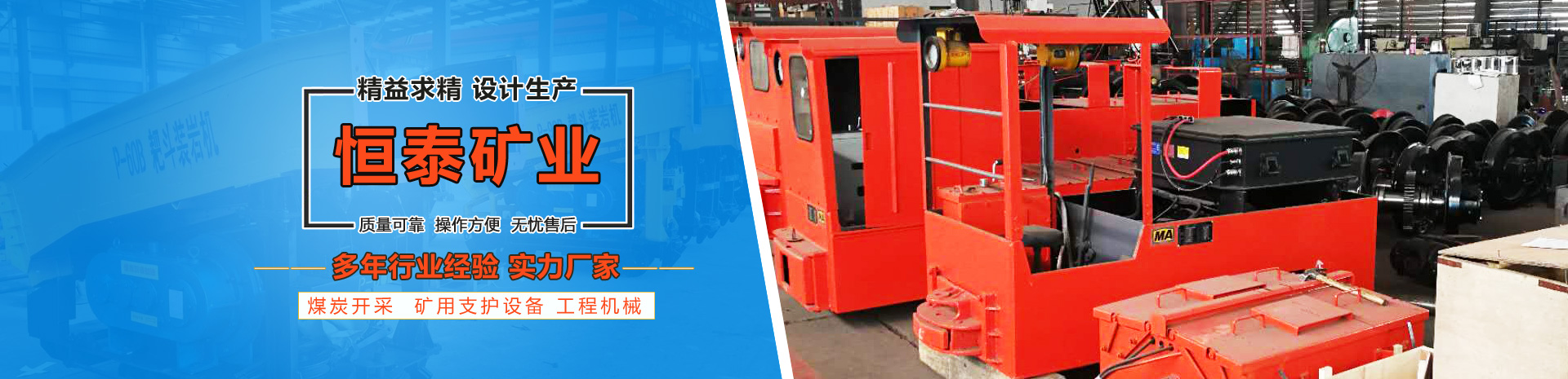 金漢斯環(huán)保材料