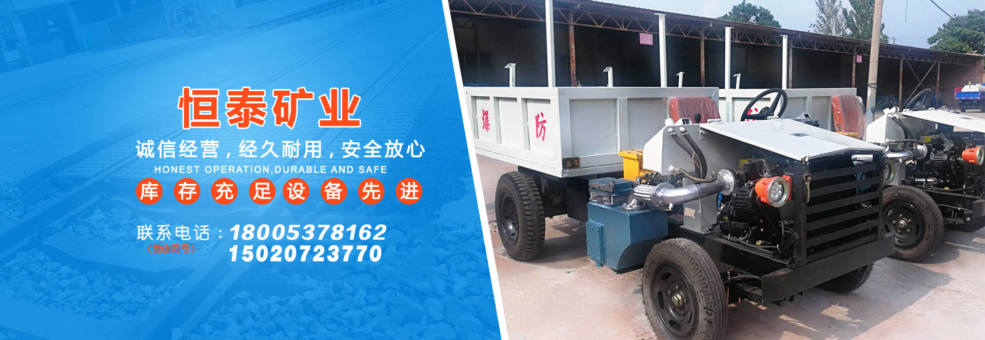 金漢斯環(huán)保材料