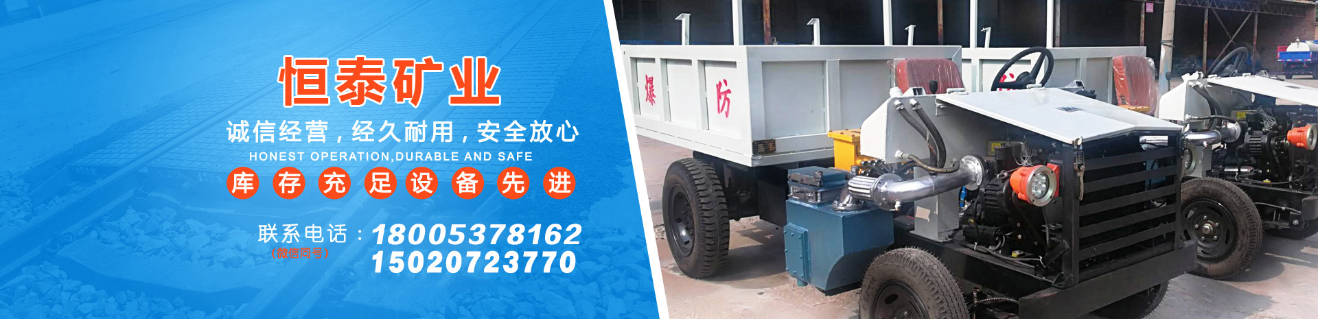 金漢斯環(huán)保材料